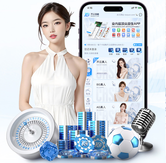 yabo的app 1.8米宽阳台园林景观设计